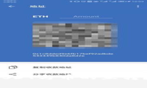  如何在钱包中实现USDT与币的互转？详细攻略与实用技巧