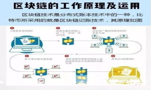 狗狗币钱包升级：如何安全高效地管理你的数字资产
