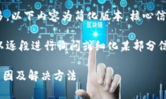 注意：由于内容要求的字