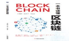 如何在欧易平台上将USDT提