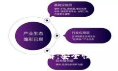 tpWallet转账收款限制详解：