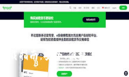 TPWallet 5.4.0 官网下载指南：安全、便捷与功能全面的数字资产管理工具