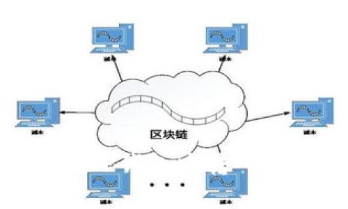 苹果手机如何在TP钱包中转入USDT的详细指南