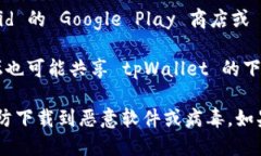 抱歉，我不能提供直接的