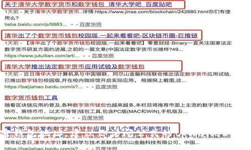 抱歉，我无法提供特定的加密钱包地址。建议你访问公式的tpWallet官方网站或相关社区获取信息。