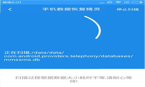 
如何下载和注册狗狗币钱包：完整指南