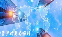 如何将ETH从交易所提现到