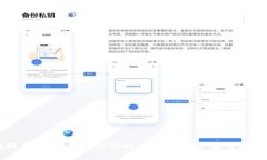 以太坊钱包地址大全：选