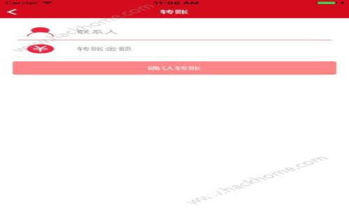 tpWallet薄饼无法使用的原因及解决方案