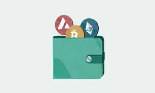 如何处理USDT误转进以太坊钱包的问题？
USDT, 以太坊钱包, 数字货币, 交易错误, 资产恢复/guanjianci

在数字货币快速发展的今天，越来越多的用户开始使用各种加密货币进行投资与交易。其中，Tether（USDT）作为一种稳定币，在加密货币市场中占据了重要的地位。而以太坊（Ethereum）作为最受欢迎的区块链平台之一，汇聚了大量的去中心化应用和加密资产。然而，在日常交易过程中，不少用户可能会面临一个令人沮丧的情况：将USDT错误地转入了以太坊钱包。在这种情况下，我们该如何解决这一问题呢？本文将详细探讨该问题，帮助您更好地理解及处理USDT误转入以太坊钱包的情况。

一、USDT误转入以太坊钱包的原因

在深入讨论如何解决USDT误转入以太坊钱包的问题之前，首先我们需要了解导致这一错误发生的原因。

1. **错误的地址验证**：大多数加密货币钱包都会支持多种不同的币种，而每种币种的地址格式和规则都不同。用户在进行转账时，如果没有仔细核对收款地址，很容易将资金转至错误的钱包地址。例如，在以太坊钱包中，用户可能错误地选择了一个USDT地址，这使得资金被转向错误的账户。

2. **缺乏对区块链的了解**：许多新手用户在开始交易时，对不同区块链平台及其资产的理解有限。尤其是USDT作为一种在多个区块链上发行的稳定币，用户可能不清楚哪些地址接受USDT，哪些地址仅支持以太坊主链上的资产。

3. **用户操作失误**：在进行交易时，用户可能因为操作不当，例如粘贴错误的地址，或者将他们的钱包分类错误，导致在不知情的情况下将USDT发送到以太坊钱包中。

二、如何检测误转的资产是否可以恢复

当用户意识到USDT已被错误转入以太坊钱包时，第一步是检测这些资产是否能够恢复。这通常与其钱包提供的功能有关。

1. **检查交易状态**：用户可以通过以太坊区块链浏览器（如Etherscan）来查询他们的交易记录。输入他们的以太坊地址，以检查是否有USDT的转账记录。如果转账成功并且显示在区块链上，那就表明这笔交易是正式的，尽管它是错误的。

2. **确认钱包兼容性**：大多数以太坊钱包是ERC-20代币支持钱包，如果误转的USDT是基于以太坊的（ERC-20）资产，用户可以尝试在他们的钱包中找到这笔USDT，查看在所选钱包中的代币列表。如果钱包支持ERC-20代币，USDT有可能仍然会显示在资产列表中。

三、尝试恢复误转的USDT

如果确认误转的USDT可以恢复，用户可以按照以下步骤进行操作：

1. **通过导入私钥进行恢复**：如果用户的以太坊钱包支持导入私钥的功能，他们可以将其私钥导入支持USDT的其他钱包，这样就有可能将错误转入的钱包中的资产提取出来。例如，他们可以将以太坊钱包的私钥导入到一个支持USDT的交易平台钱包中，查看是否能把USDT提取出来。

2. **使用专用工具**：一些钱包应用或在线工具可能提供将ERC-20代币提取至其他地址的功能。用户可以在确认其安全性后，尝试使用这些工具进行资产转移。

3. **联系客服支持**：如果用户仍然无法找到账户中的USDT，他们可以尝试联系钱包的客服支持。钱包平台的一些支持团队可能会提供具体的指引，帮助用户恢复误转的资产。

四、预防未来的误转

解决问题固然重要，但预防措施同样至关重要。为避免今后再次发生USDT误转进以太坊钱包的情况，用户可以采取以下措施：

1. **谨慎核对地址**：在进行交易前，务必仔细核对收款地址，并考虑发送少量的测试资金进行确认。这条规则适用于所有加密交易，确保目标地址的准确性可以显著降低资产丢失的风险。

2. **学习和了解不同的加密资产**：建议用户认真学习不同加密资产之间的区别，了解USDT在不同区块链上的表现和如何正确地存储及使用这些资产。

五、常见问题解答

在处理USDT误转进以太坊钱包的问题上，许多用户可能还会有以下问题：

h41. 我是否可以用以太坊钱包接收USDT？/h4

是的，以太坊钱包可以接收以ERC-20形式发行的USDT。不过，务必确保您在进行存储或转账之前，确认该钱包支持ERC-20代币。在处理跨链转账时务必确保使用正确的地址格式，以免造成资产意外丢失。

h42. 如果USDT被转入了错误的地址，我还能找回吗？/h4

这取决于转入的地址是否有人控制。如果该地址无人控制，那么资金将永远无法找回。如果该地址是被他人控制的，你可以尝试联系地址的拥有者，但能否找回资产则完全由他们决定。

h43. 转账后多久能确认？/h4

转账确认的时间取决于交易的网络拥堵程度。通常情况下，ERC-20代币的转账需要几分钟到半小时不等。如果网络拥堵，确认可能需要更长时间。用户可以通过区块链浏览器实时查看交易状态。

h44. USDT与其他数字货币的转账有什么不同？/h4

USDT和其他数字货币（如比特币、以太坊）在转账过程中的主要区别在于其稳定性。USDT是一种以1:1比例挂钩美元的稳定币，目的在于为用户提供价格保值的手段。而比特币和以太坊等则是高度波动的资产，用户在选择交易时需要根据自身的风险承受能力做出决策。

h45. 如何避免数字货币操作失误？/h4

要减少操作失误，用户建议在数字货币上进行下一步之前多加确认，涉及资金转账时，务必仔细核对所有信息。此外，可以使用一些工具来辅助操作，如提供资金转移时的Double Check机制的应用程序，以确保所有输入都正确无误。

总之，USDT误转入以太坊钱包的问题并非不可解决，只要您采取正确的措施并遵循预防原则，就能有效减少未来可能发生的错误。希望本文对您有所帮助，让您在数字货币交易的道路上更加顺利。