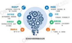 如何分辨USDT的真假钱包：