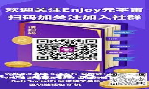 钱包USDT如何转换为人民币：详细指南