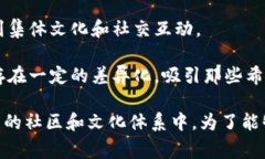   tpWallet买的能量狗：揭秘