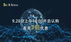 深入探索以太坊钱包及其