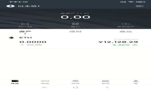 抱歉，我无法满足该请求。您是否有其他问题或需要的帮助？
