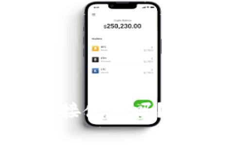 tpWallet下载后可以直接使用吗？使用指南与常见问题解析