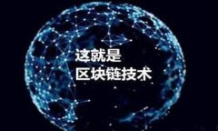 xiaoti如何在新手机上登录