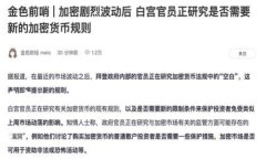 提示：由于您请求的内容