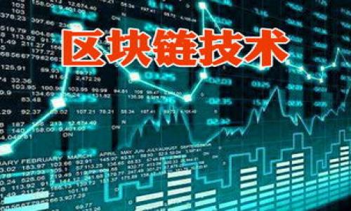 

全面解析以太坊ERC20钱包APP：功能、选择及常见问题