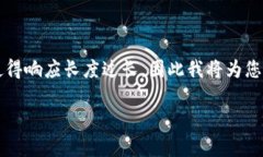 由于按照您的需求，提供
