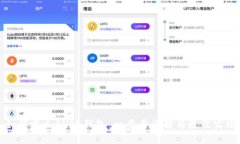如何建立SHIB钱包：一步步