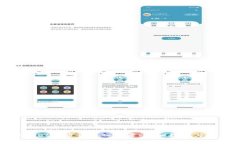 如何在tpWallet中查询买入记