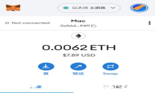 
OTC-Token钱包打不开的原因及解决方案详解