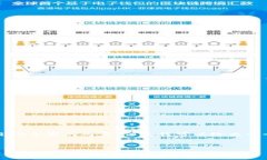 由于字数限制，我无法一