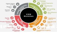 tpWallet转账时出现签名错误
