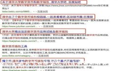 tpWallet名称可以随便改吗？
