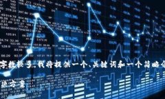 由于请求的内容过于复杂