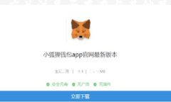 与关键词   如何在tpWalle