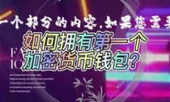 由于篇幅限制，我将为您