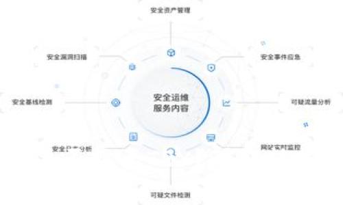 IM冷钱包转账时是否需要TRX？详解转账流程与注意事项