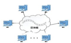 如何将资金安全地存入比