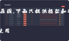 注意：由于要求的内容为