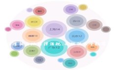 注意：在撰写关于加密货币冷钱包的内容时，请