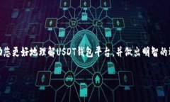 为了满足您的需求，我会为您提供一个、相关关