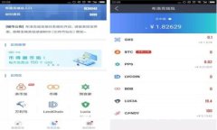 以太坊钱包交易确认时间详解