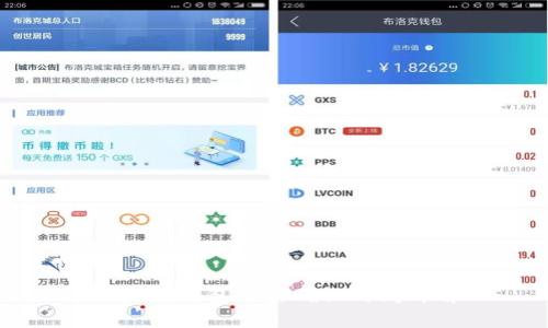 以太坊钱包交易确认时间详解