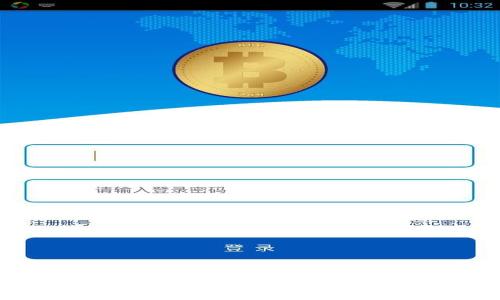   
狗狗币手机端钱包备份指南