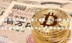 tpWallet与私钥的关系解析在区块链技术日益普及的